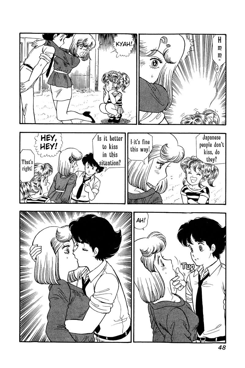 Page 13 of Chapter 119