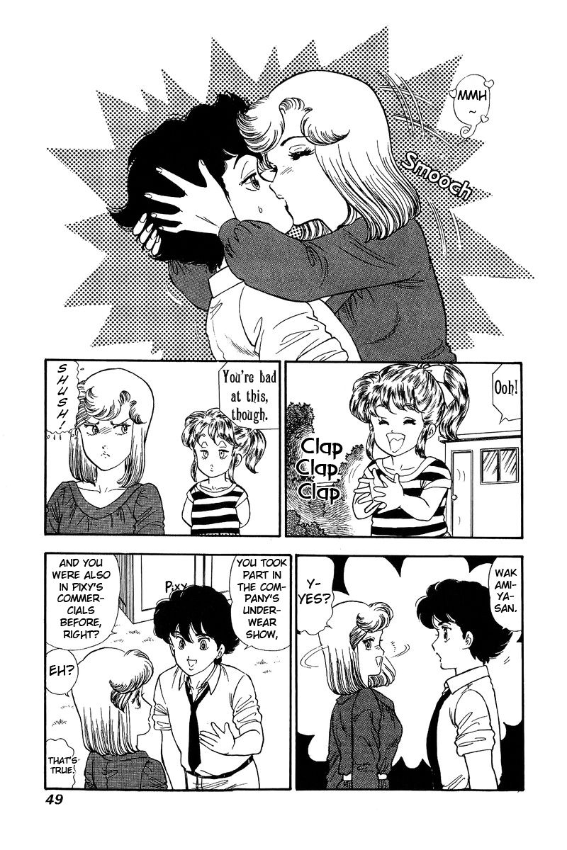 Page 14 of Chapter 119