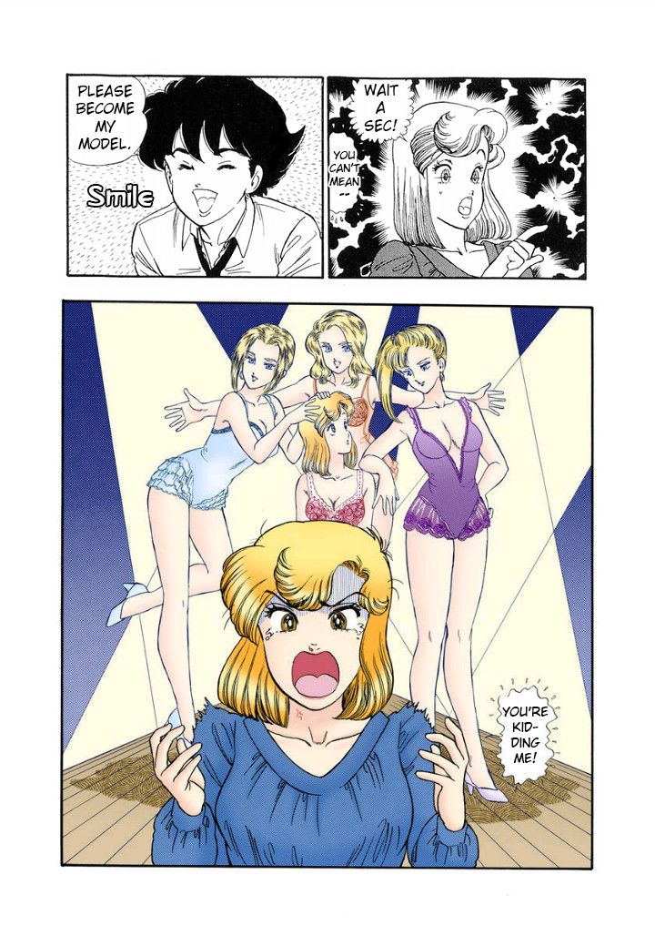 Page 15 of Chapter 119