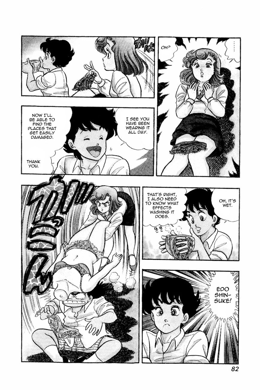 Page 6 of Chapter 12