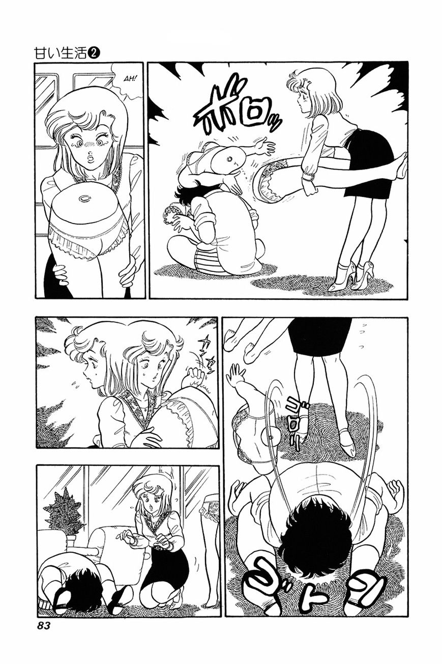 Page 7 of Chapter 12