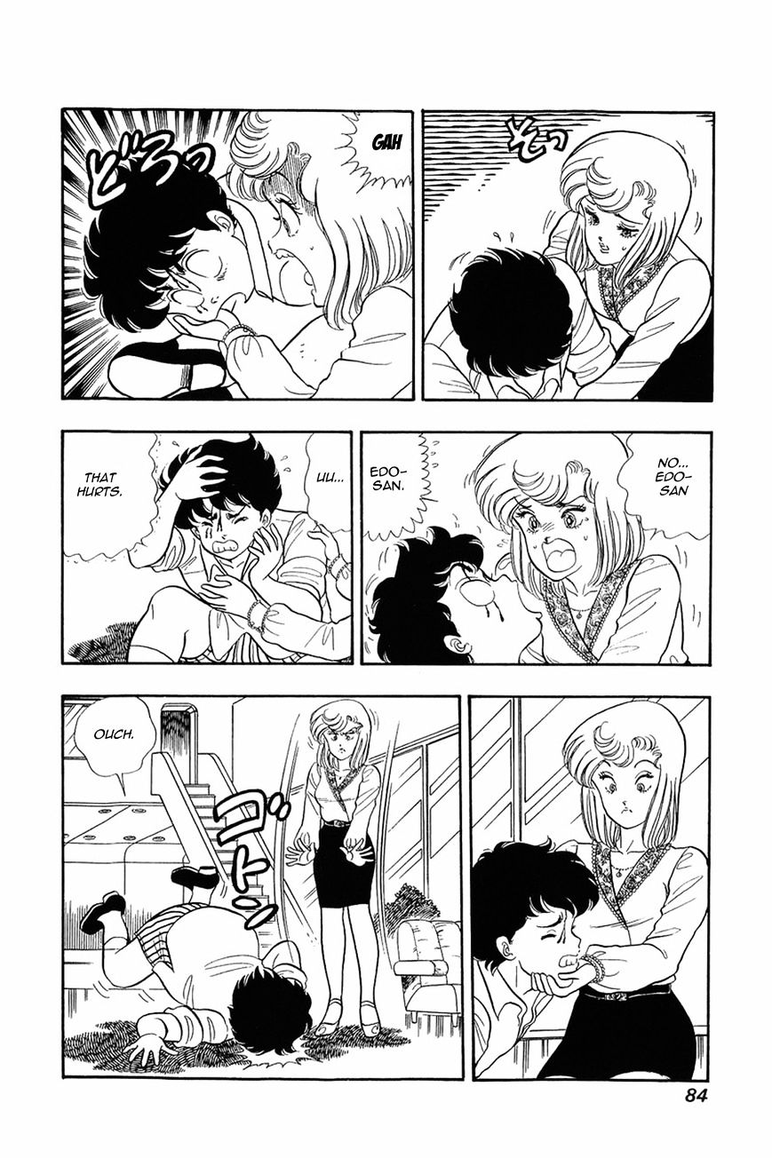 Page 8 of Chapter 12