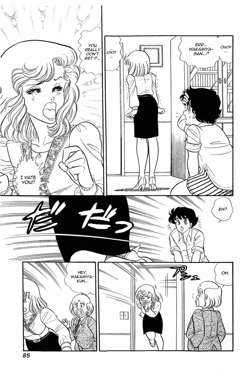Page 9 of Chapter 12
