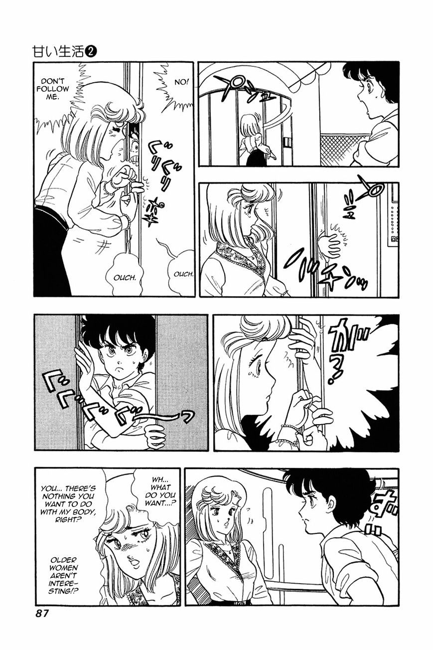 Page 11 of Chapter 12