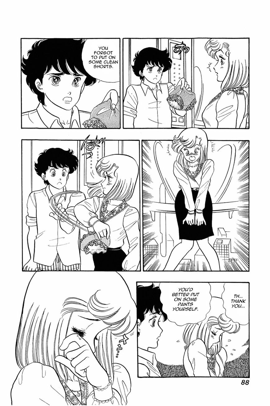 Page 12 of Chapter 12
