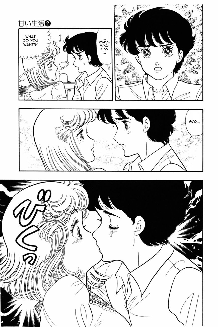 Page 13 of Chapter 12