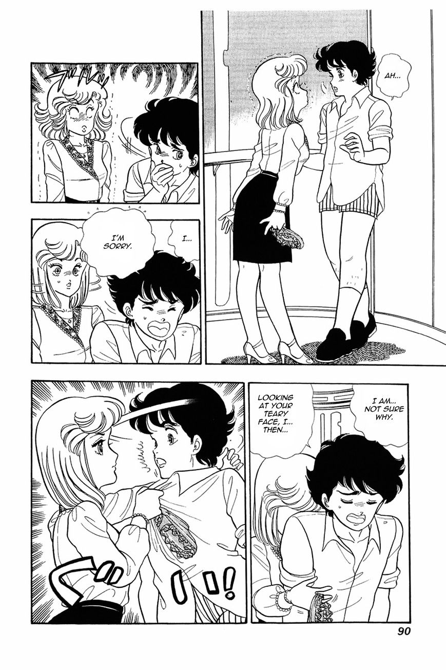 Page 14 of Chapter 12
