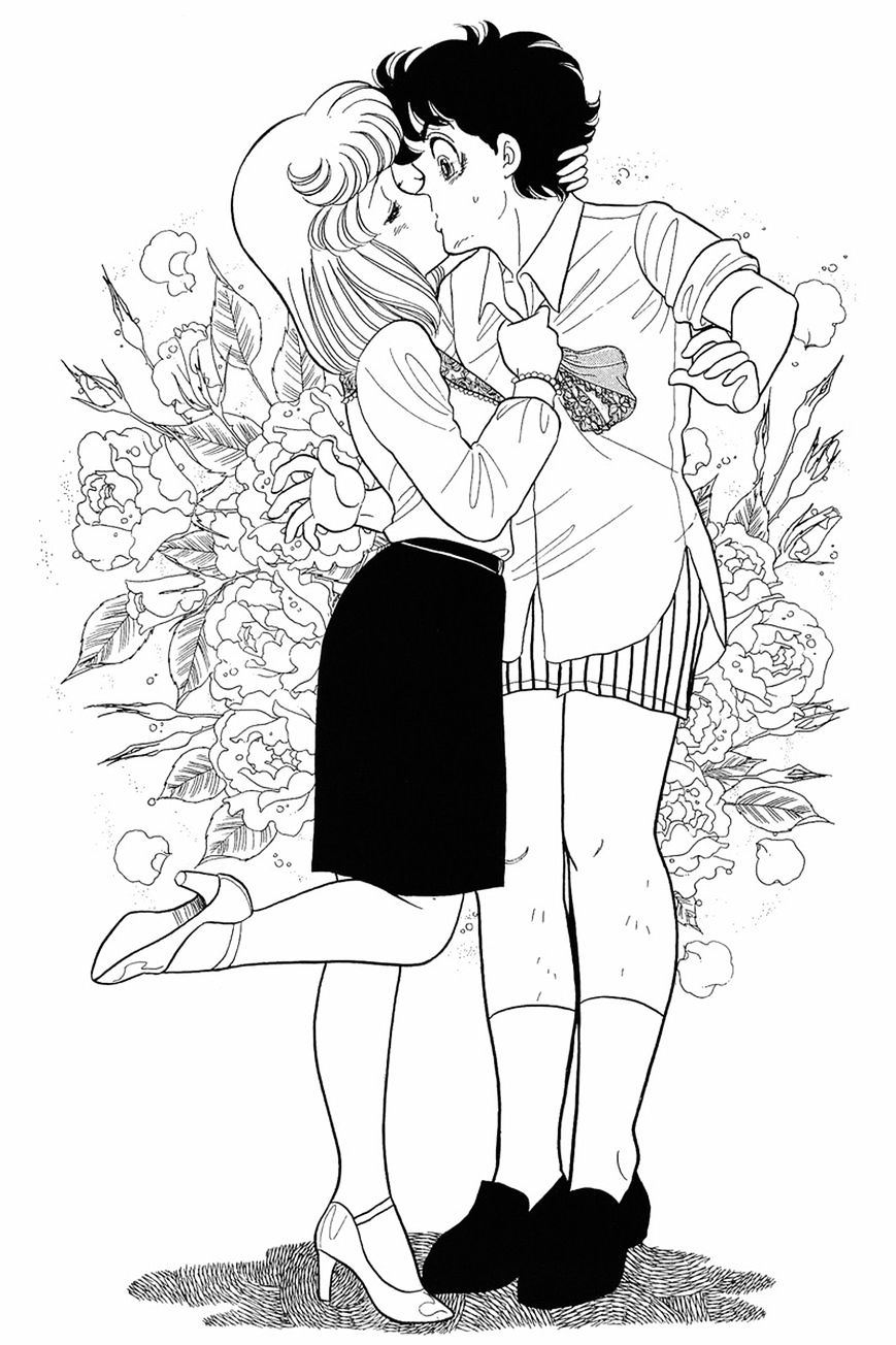 Page 15 of Chapter 12