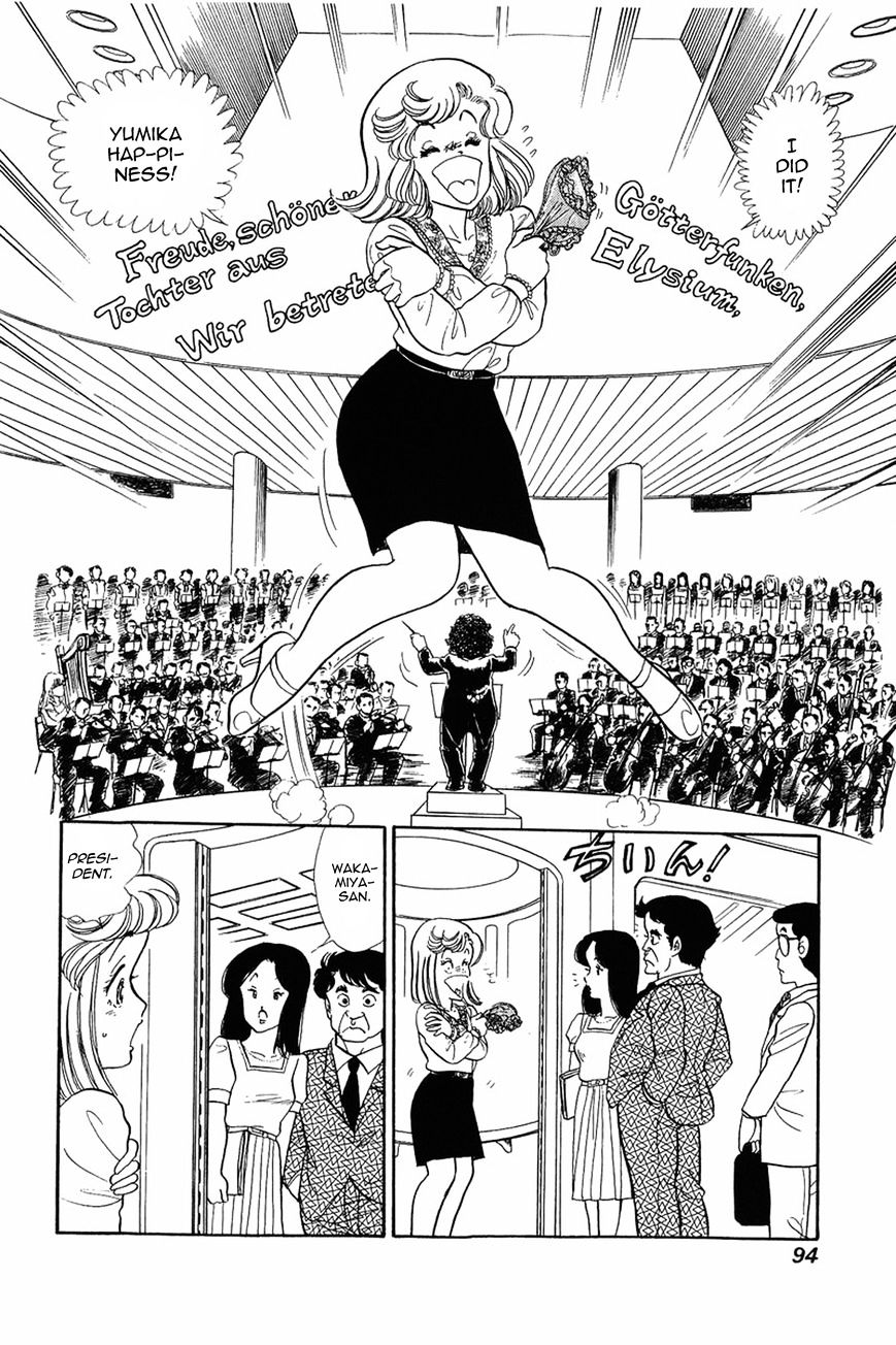 Page 18 of Chapter 12