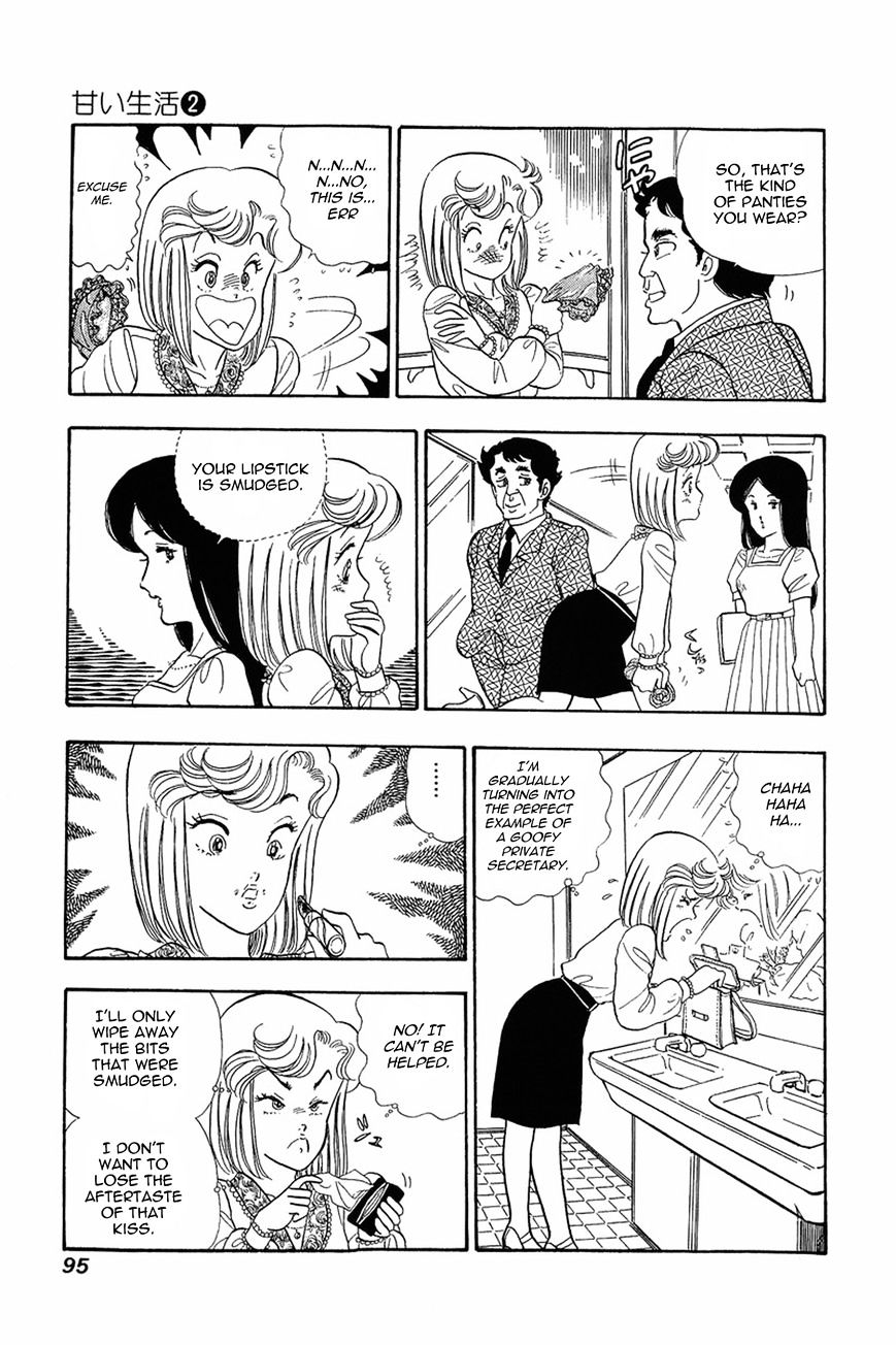 Page 19 of Chapter 12