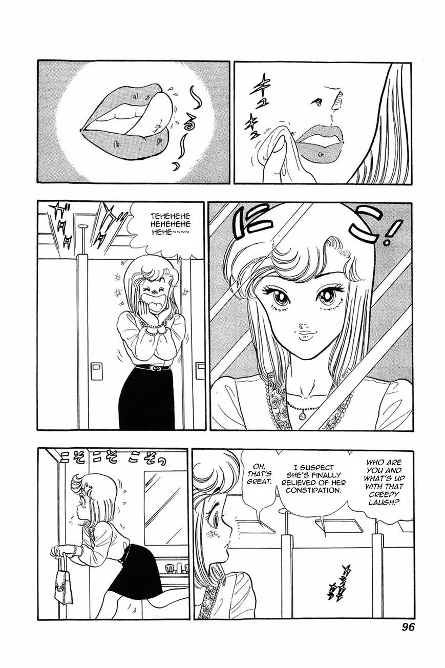 Page 20 of Chapter 12