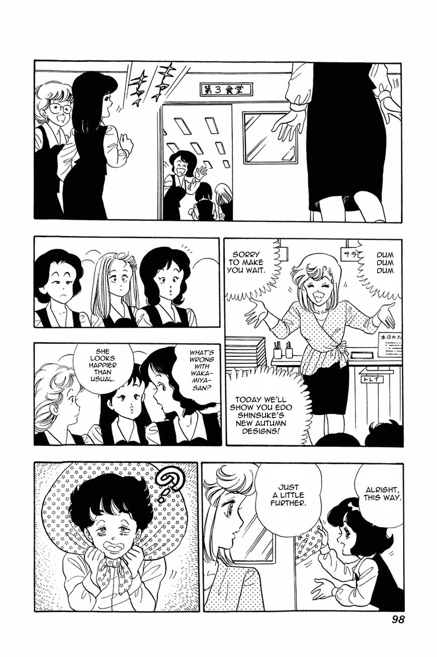 Page 22 of Chapter 12