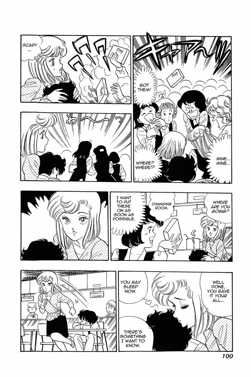 Page 24 of Chapter 12