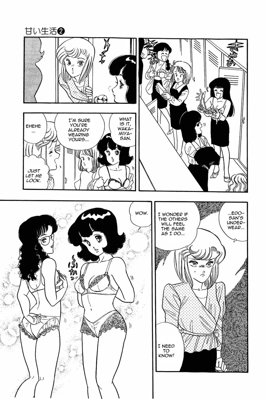 Page 25 of Chapter 12