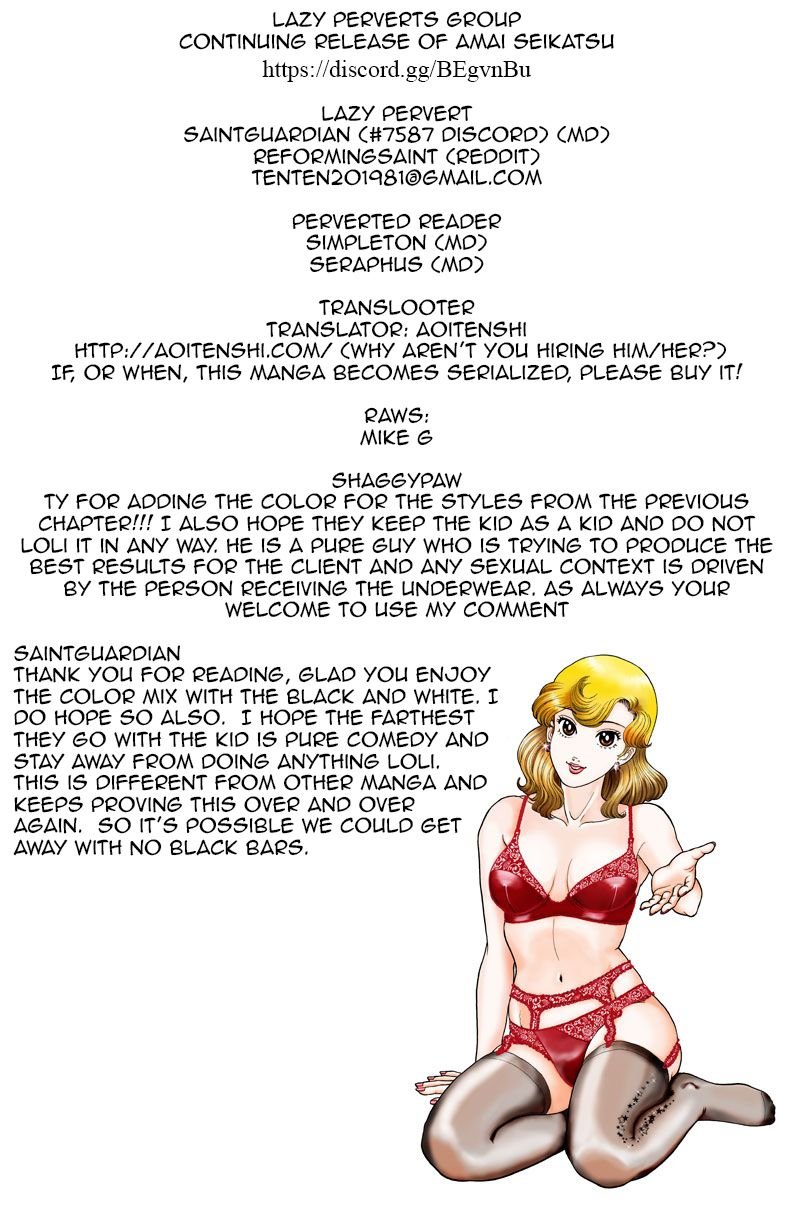 Page 1 of Chapter 120