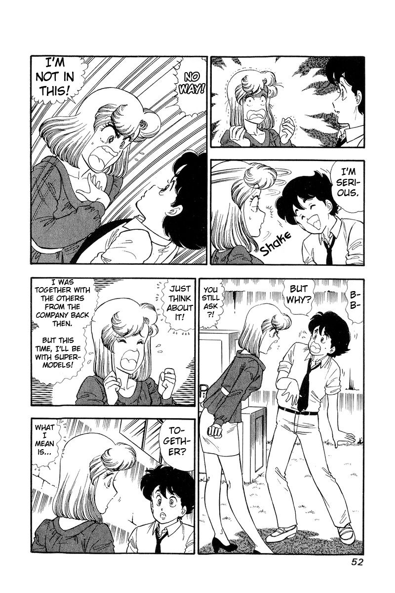 Page 3 of Chapter 120