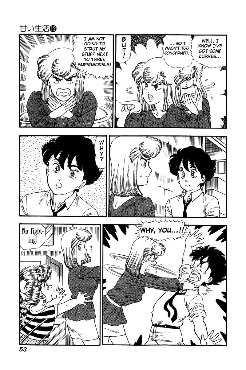 Page 4 of Chapter 120