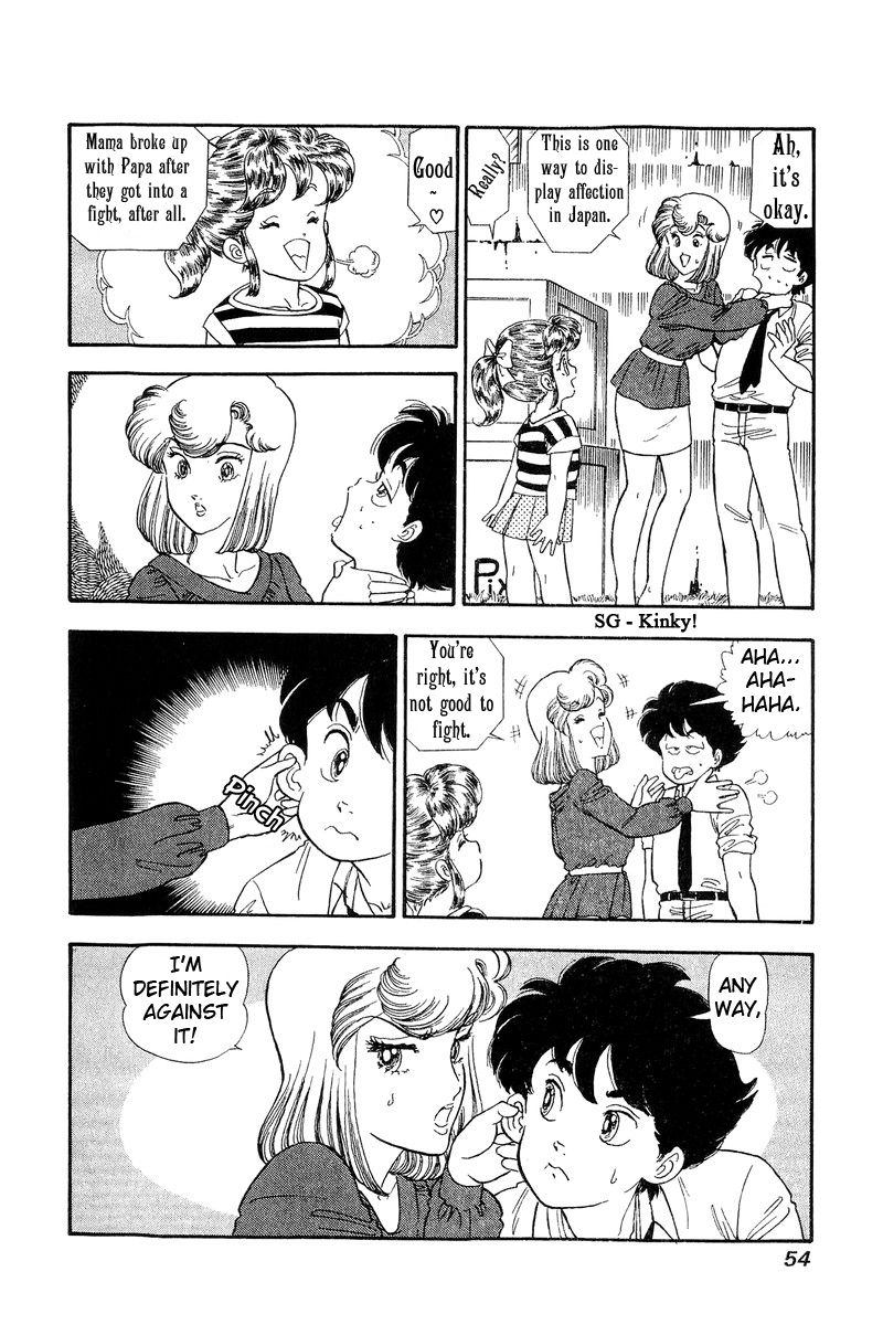 Page 5 of Chapter 120