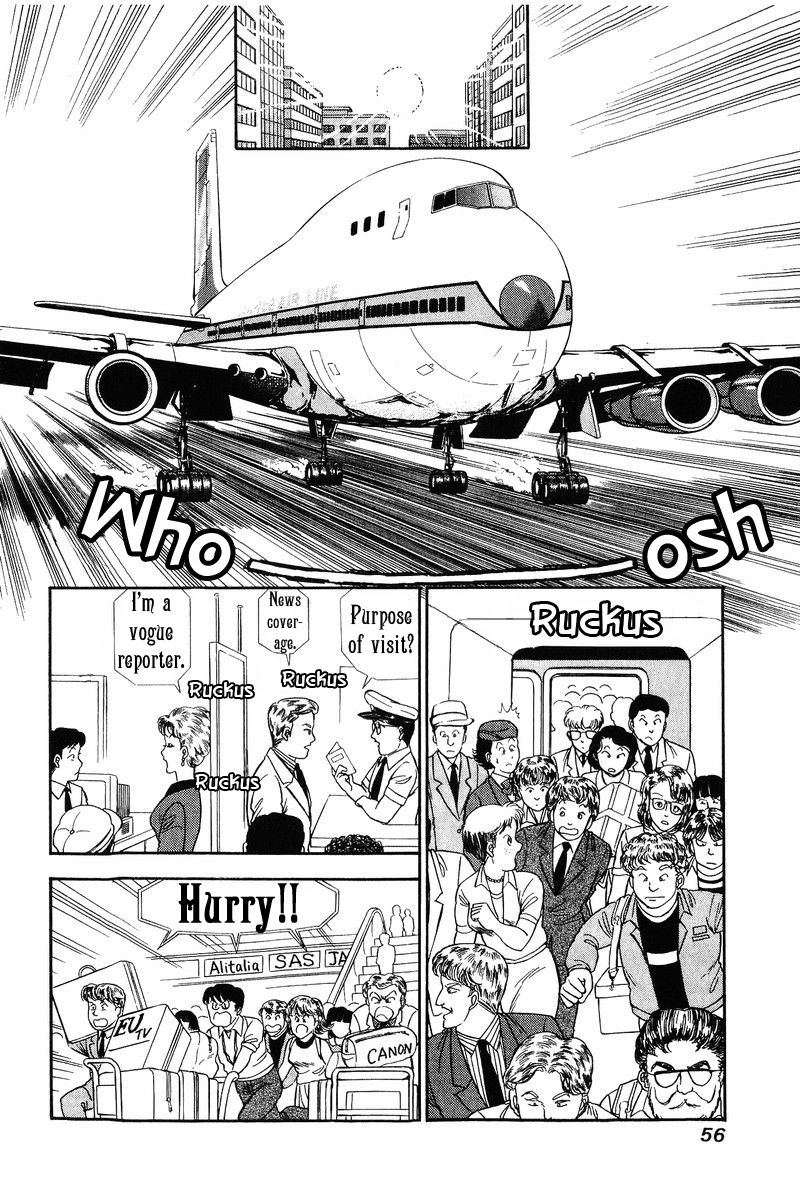 Page 7 of Chapter 120