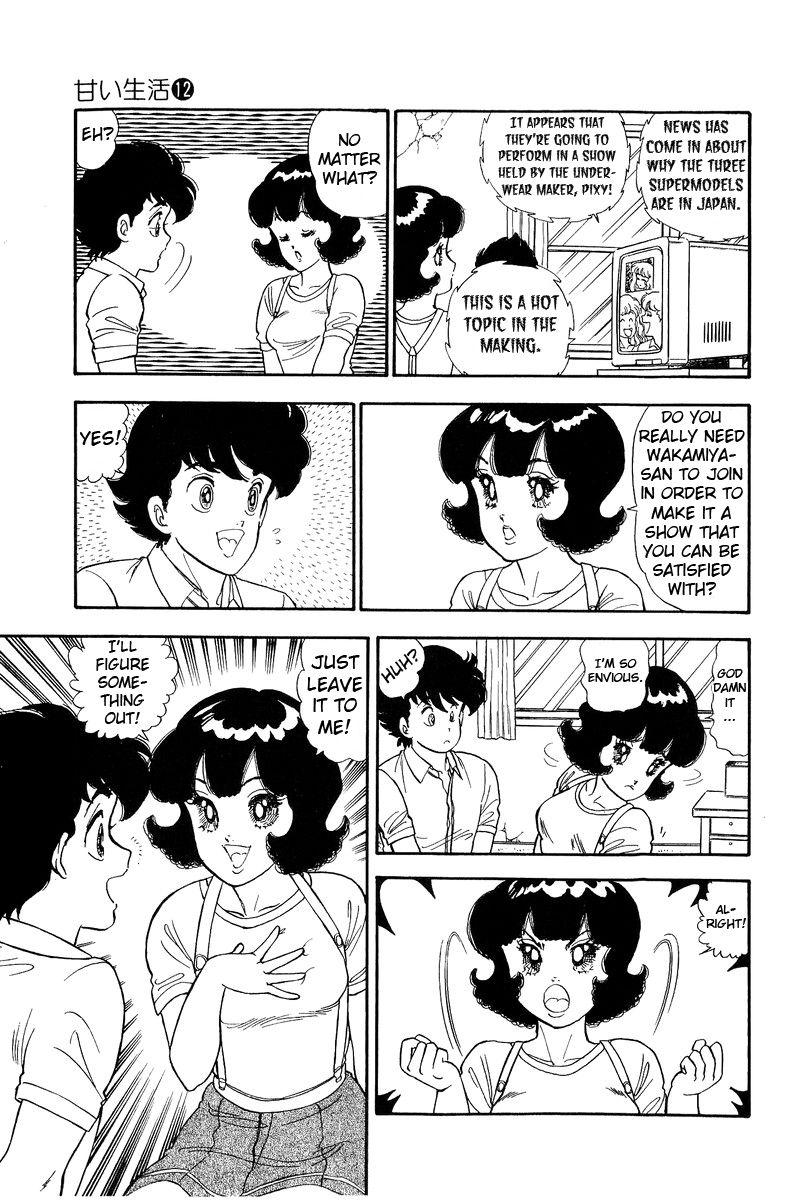 Page 16 of Chapter 120