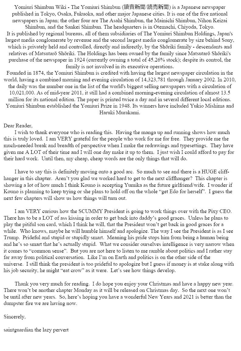 Page 17 of Chapter 120