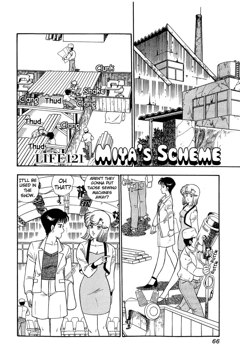 Page 2 of Chapter 121