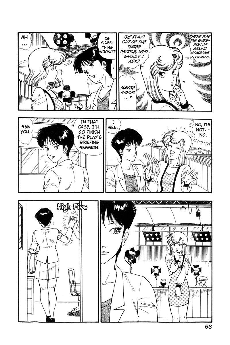 Page 4 of Chapter 121