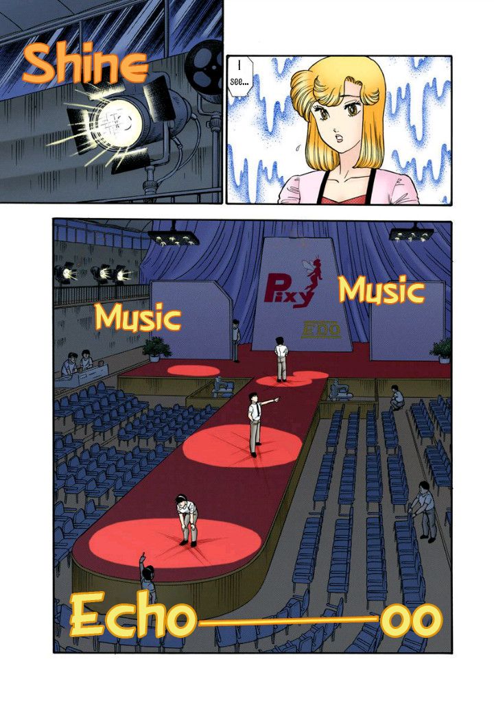 Page 7 of Chapter 121