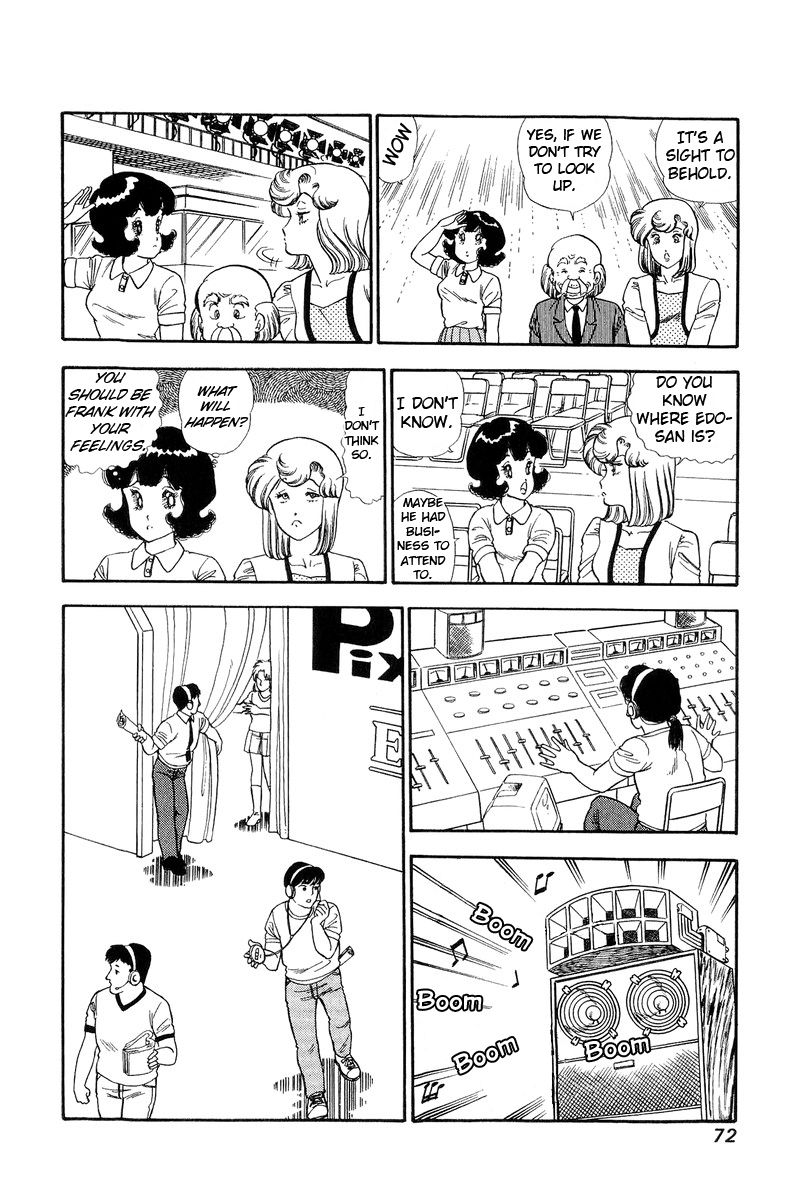 Page 8 of Chapter 121