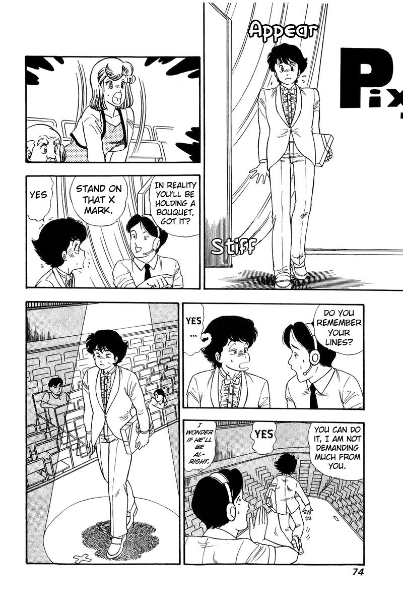 Page 10 of Chapter 121