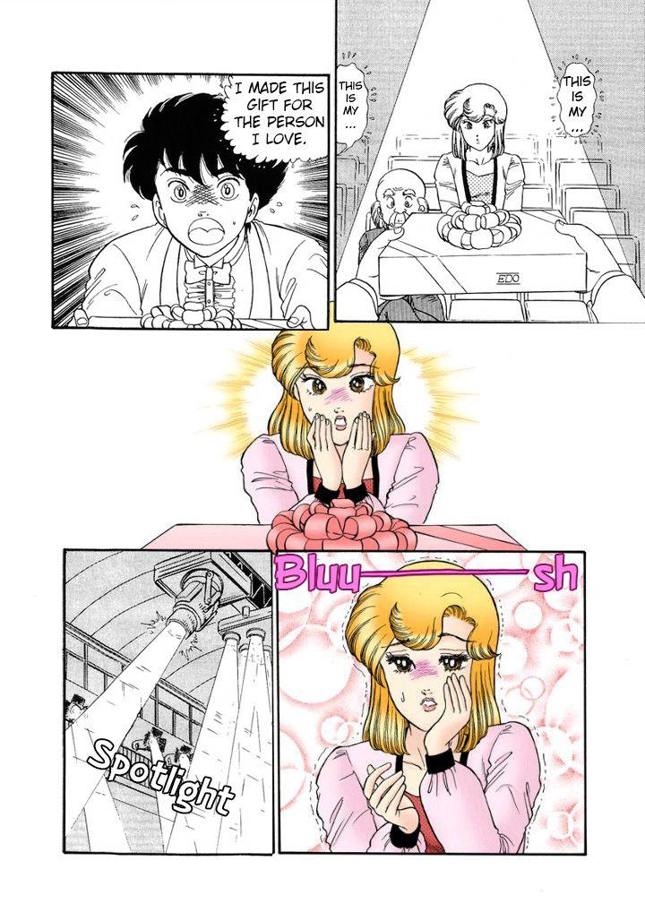 Page 12 of Chapter 121