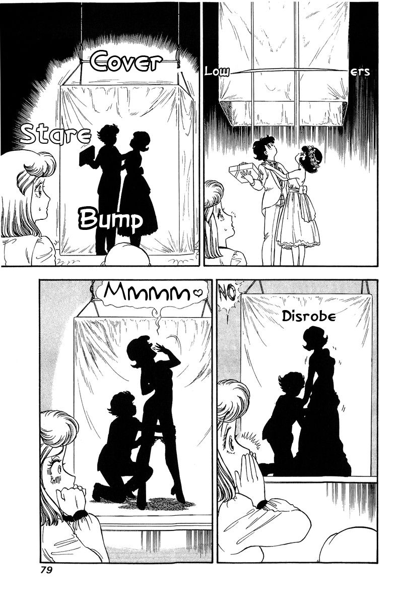 Page 15 of Chapter 121