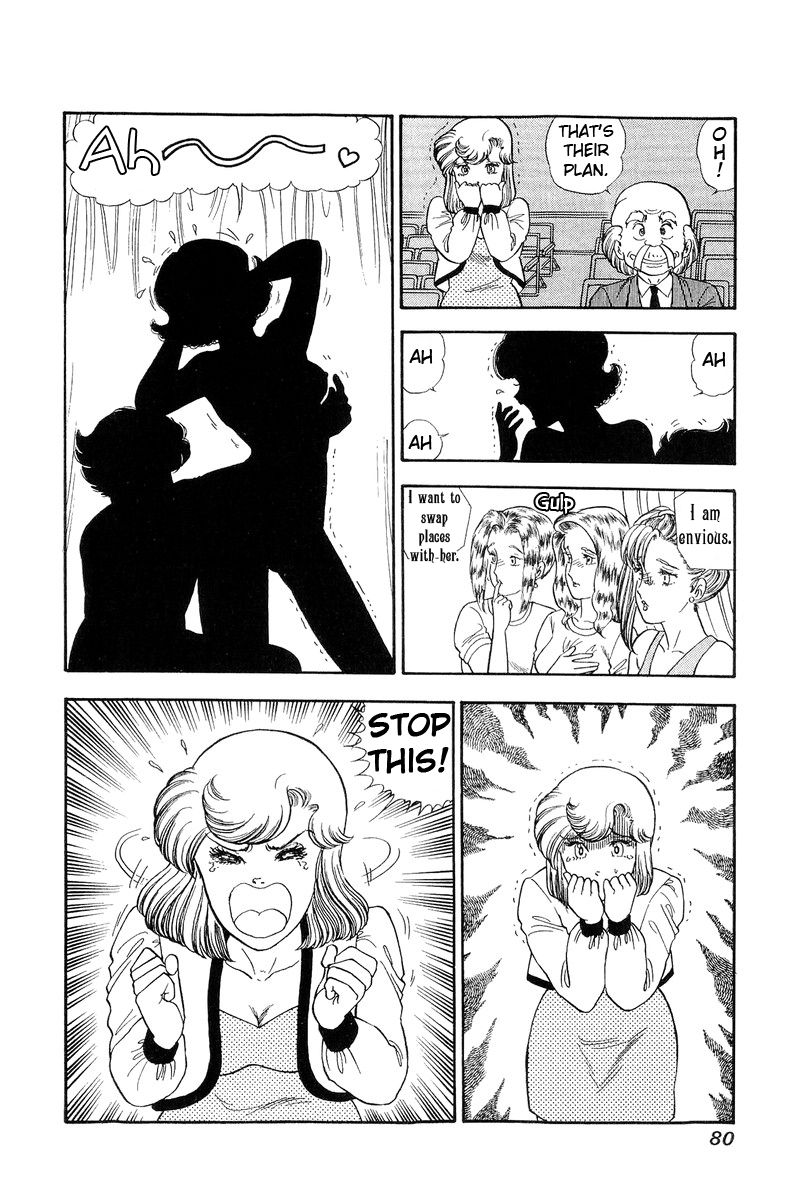 Page 16 of Chapter 121