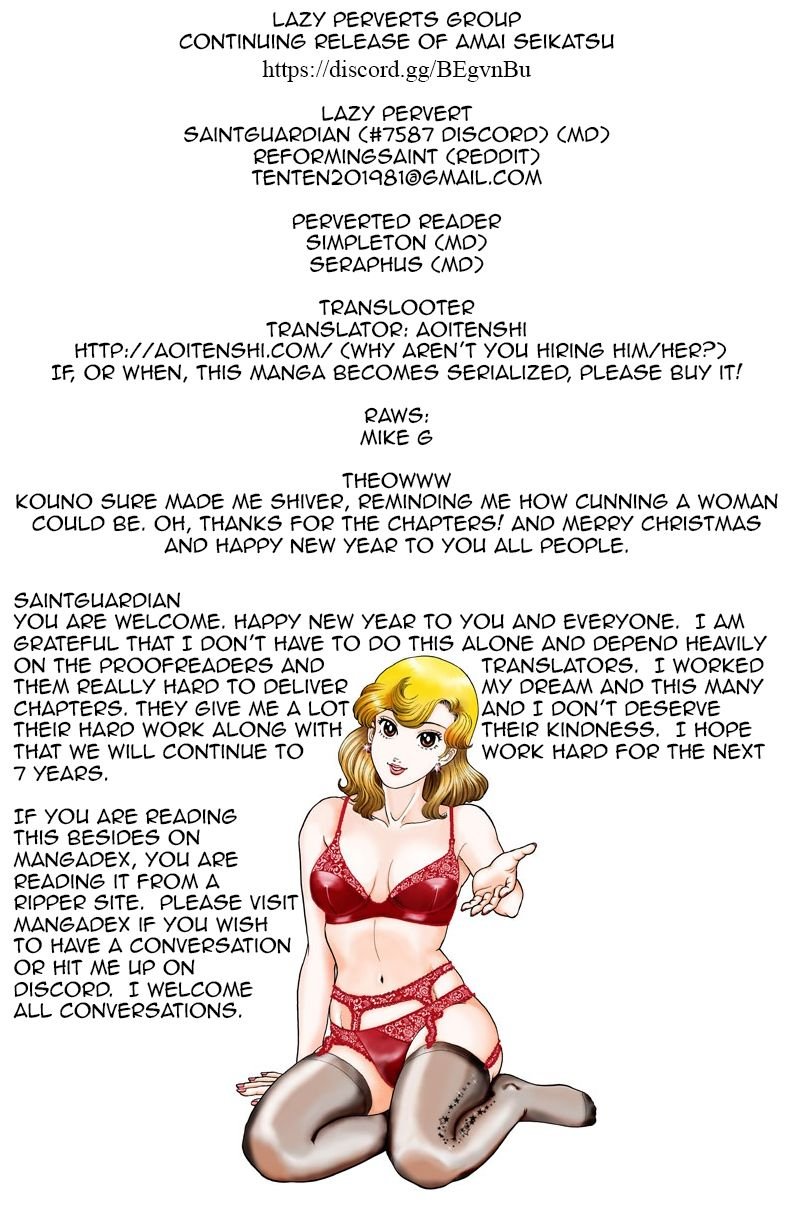 Page 1 of Chapter 122