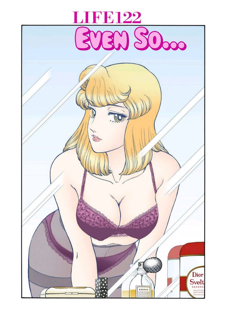 Page 2 of Chapter 122