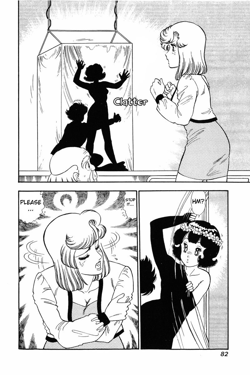 Page 3 of Chapter 122