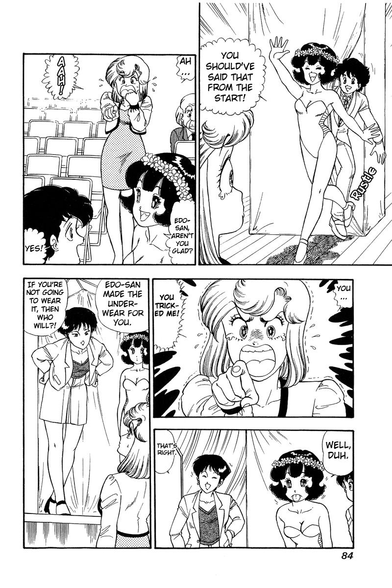 Page 5 of Chapter 122