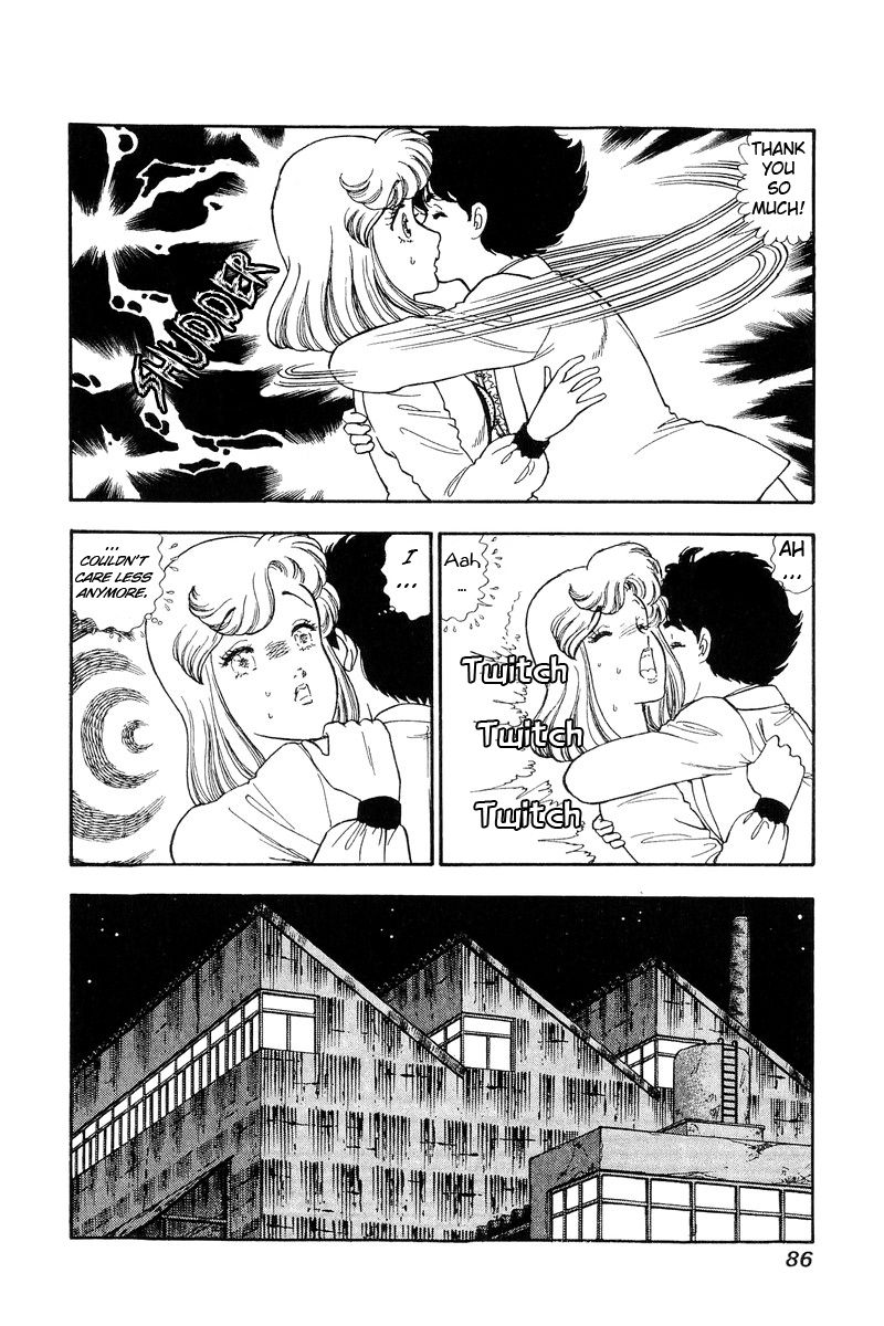 Page 7 of Chapter 122