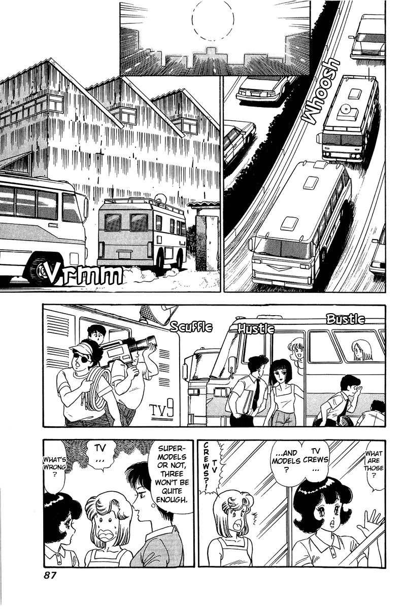 Page 8 of Chapter 122