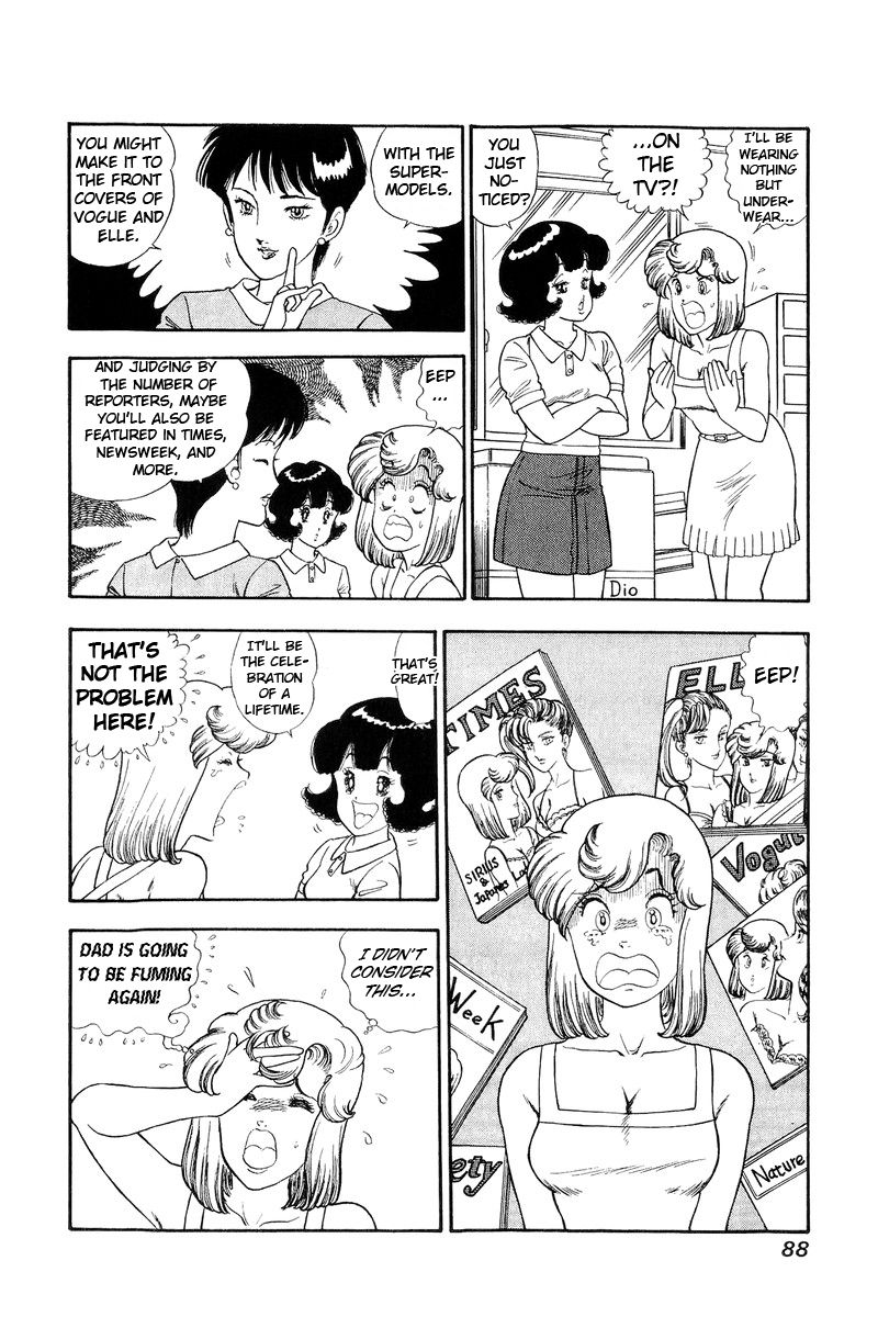 Page 9 of Chapter 122