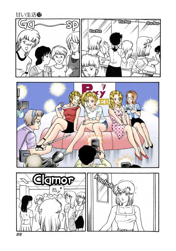 Page 10 of Chapter 122