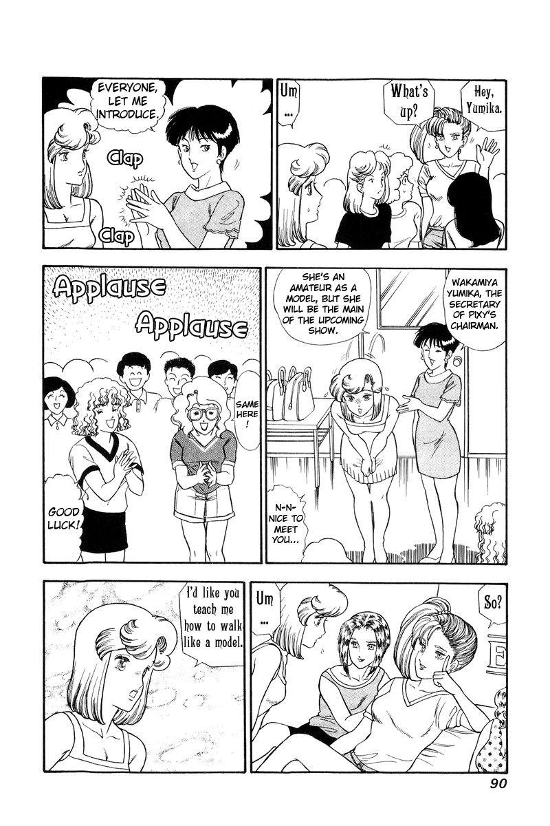 Page 11 of Chapter 122