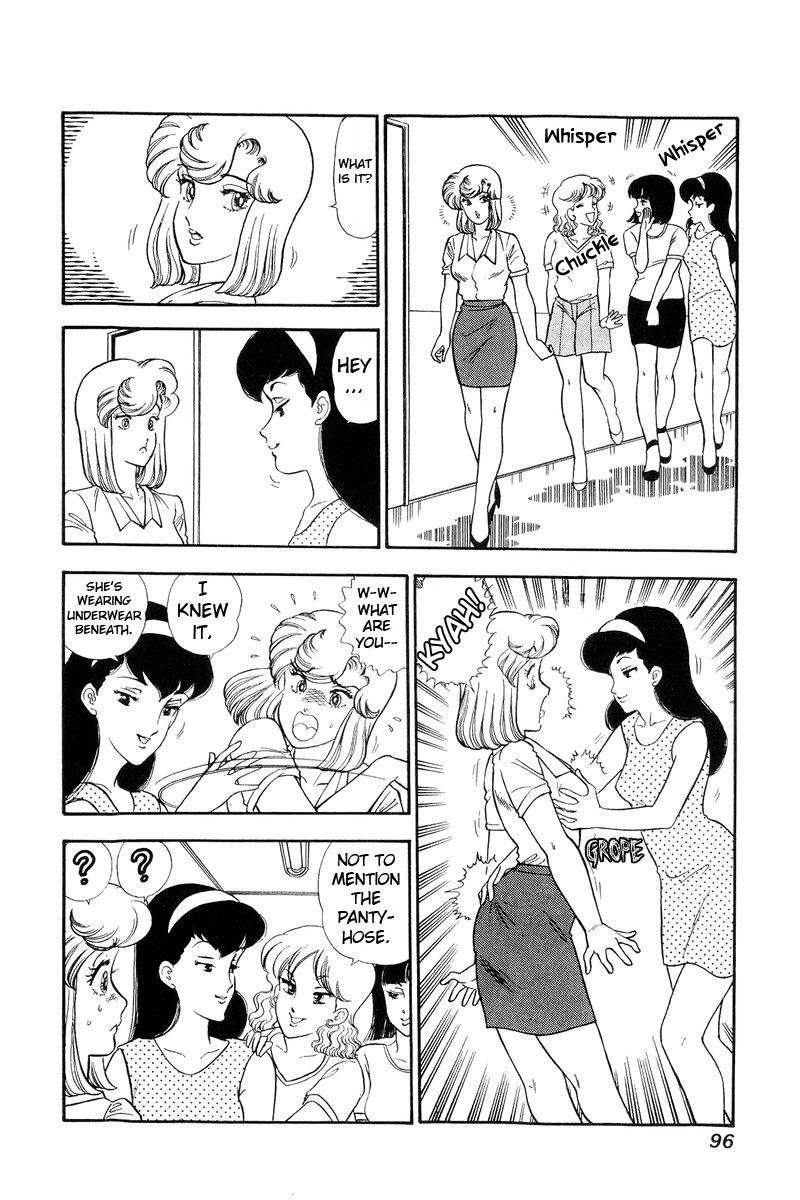 Page 5 of Chapter 123