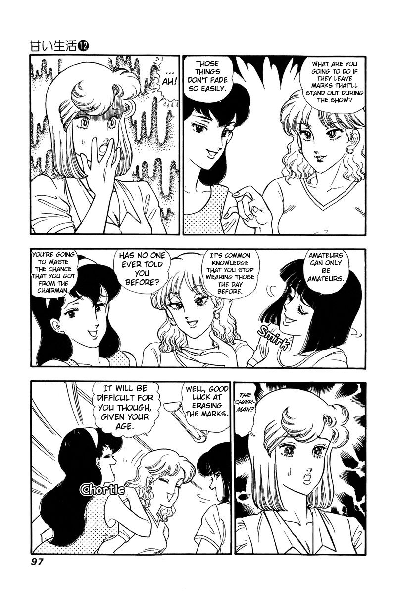 Page 6 of Chapter 123