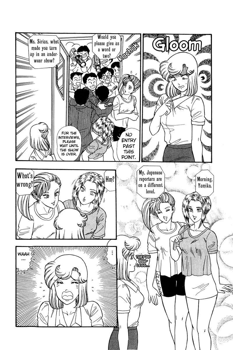 Page 7 of Chapter 123
