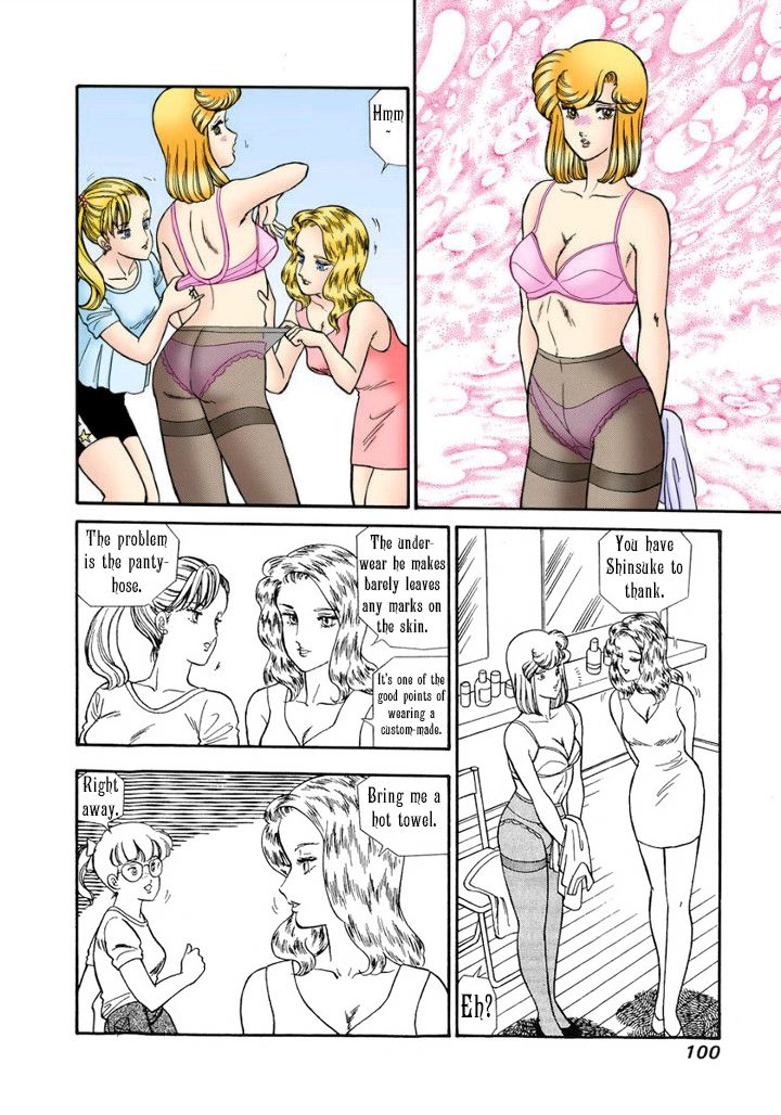 Page 9 of Chapter 123