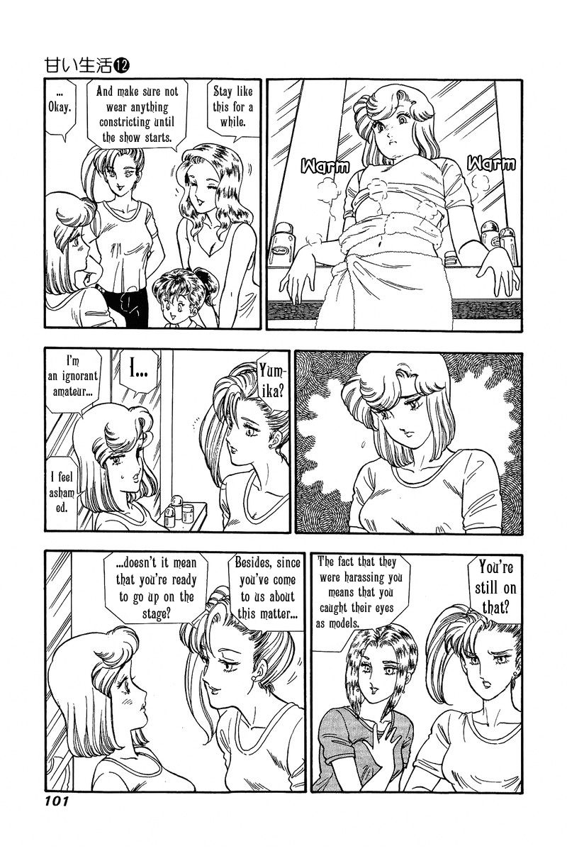 Page 10 of Chapter 123