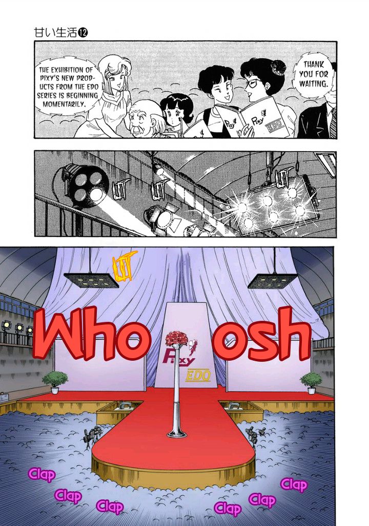 Page 12 of Chapter 123