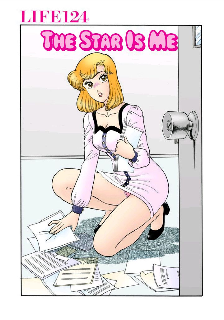 Page 2 of Chapter 124