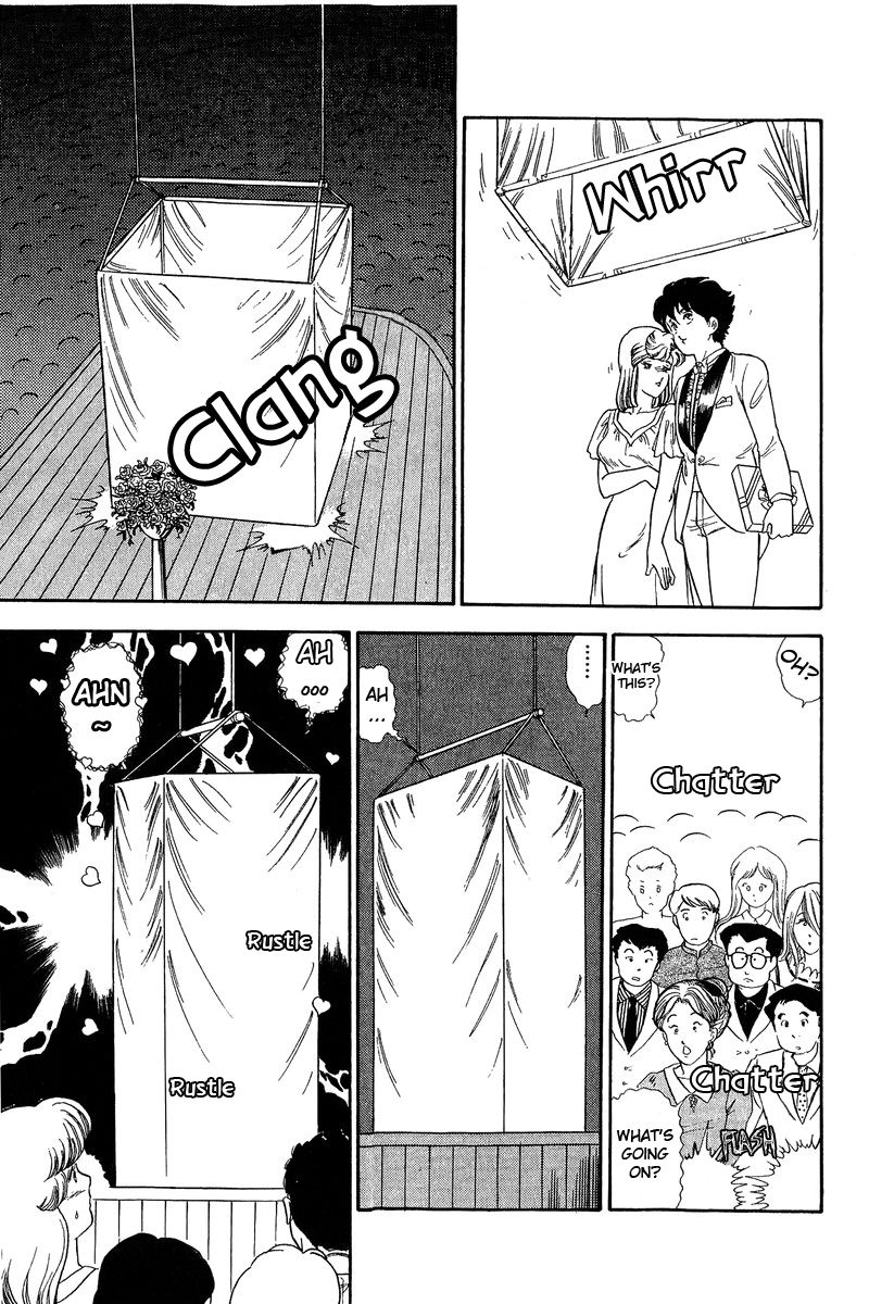 Page 16 of Chapter 124